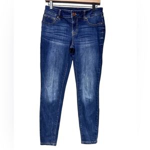 Maurice’s Stretch Distressed Feather Fade Jeans Small 29” Waist